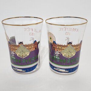 Anthropologie Holiday Christmas In The City Paris Juice Glass Set of 2 Cup New